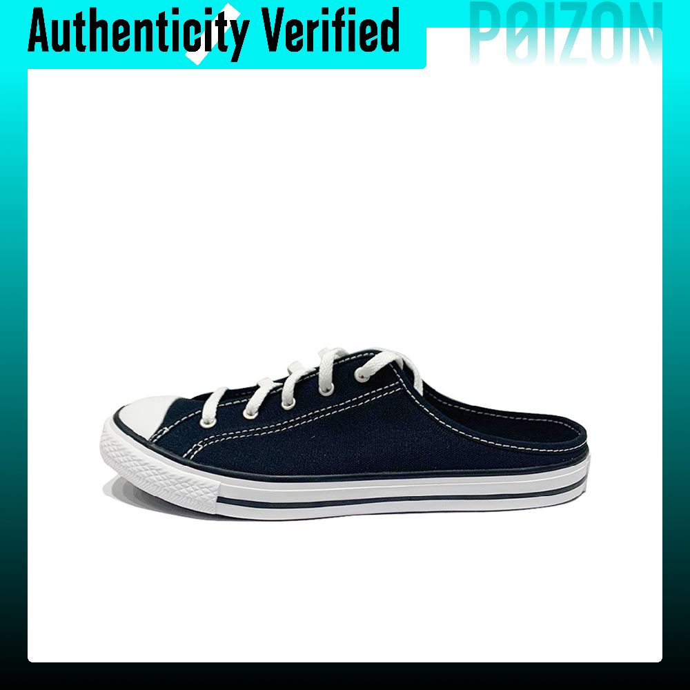 Converse All Star BB Prototype - Converse Shoes Chuck Taylor All Star review and price