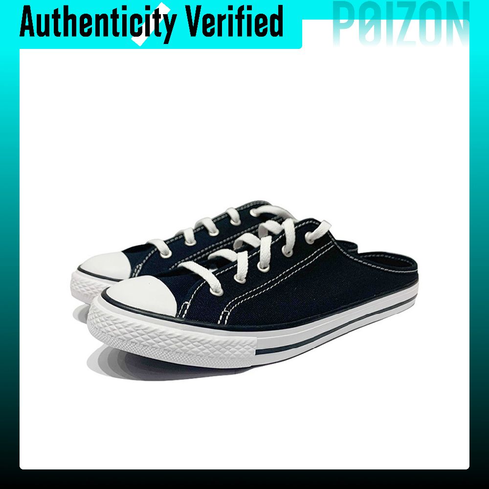Converse All Star BB Prototype - Converse Shoes Chuck Taylor All Star review and price