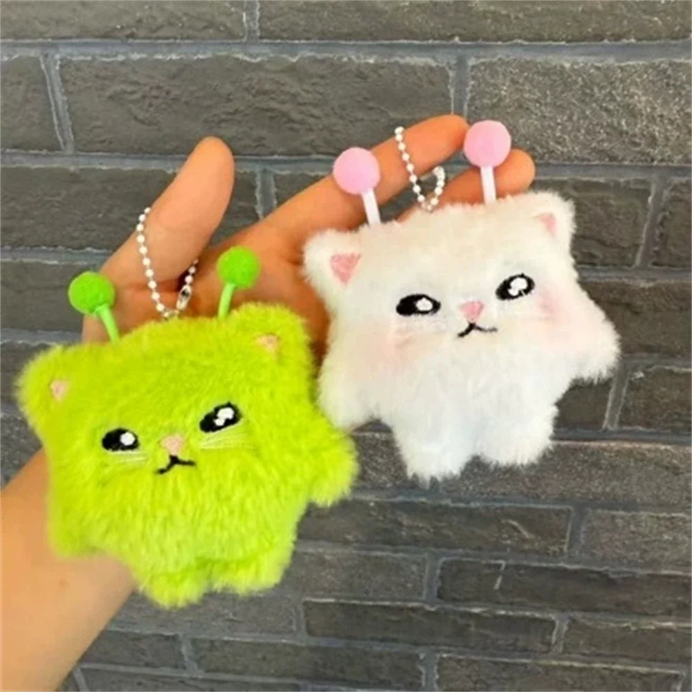 Creative Green Alien Cat Plush - Women'S Young Bags review and price